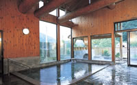 onsen